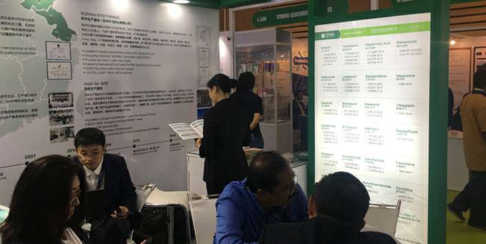 半岛·网站在线官网-半岛(中国)药业成功参展世界制药原料展览会